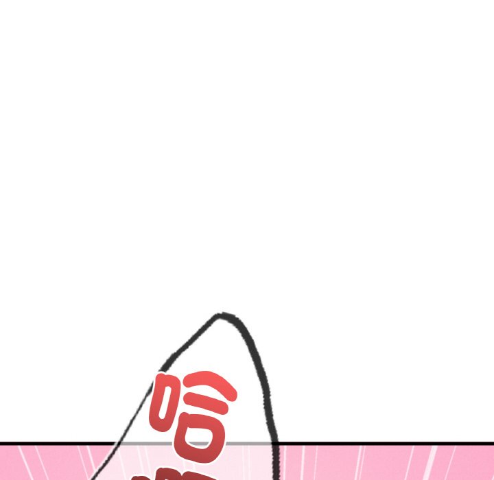 [韩国漫画] 想要拥有她/渴望占有她 剧情,熟女人妻,不伦#[255P]-124
