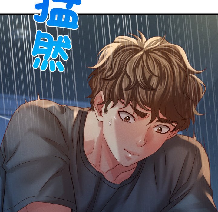 [韩国漫画] 想要拥有她/渴望占有她 剧情,熟女人妻,不伦#[255P]-141