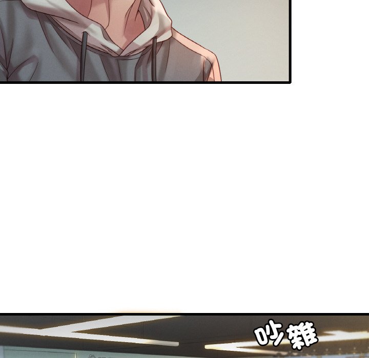 [韩国漫画] 想要拥有她/渴望占有她 剧情,熟女人妻,不伦#[255P]-151