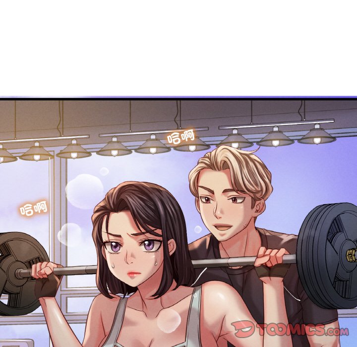 [韩国漫画] 想要拥有她/渴望占有她 剧情,熟女人妻,不伦#[255P]-205