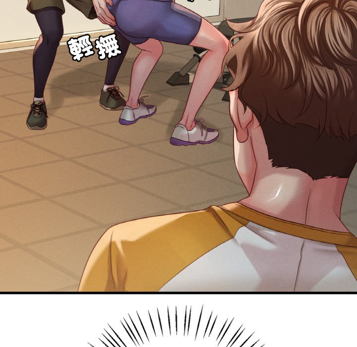 [韩国漫画] 想要拥有她/渴望占有她 剧情,熟女人妻,不伦#[255P]-221