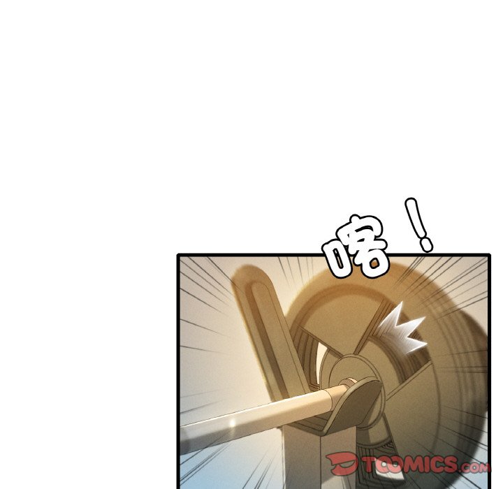 [韩国漫画] 想要拥有她/渴望占有她 剧情,熟女人妻,不伦#[255P]-248