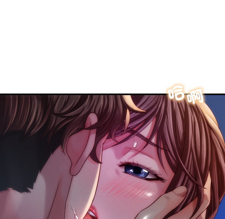 [韩国漫画] 想要拥有她/渴望占有她 剧情,熟女人妻,不伦#[255P]-25