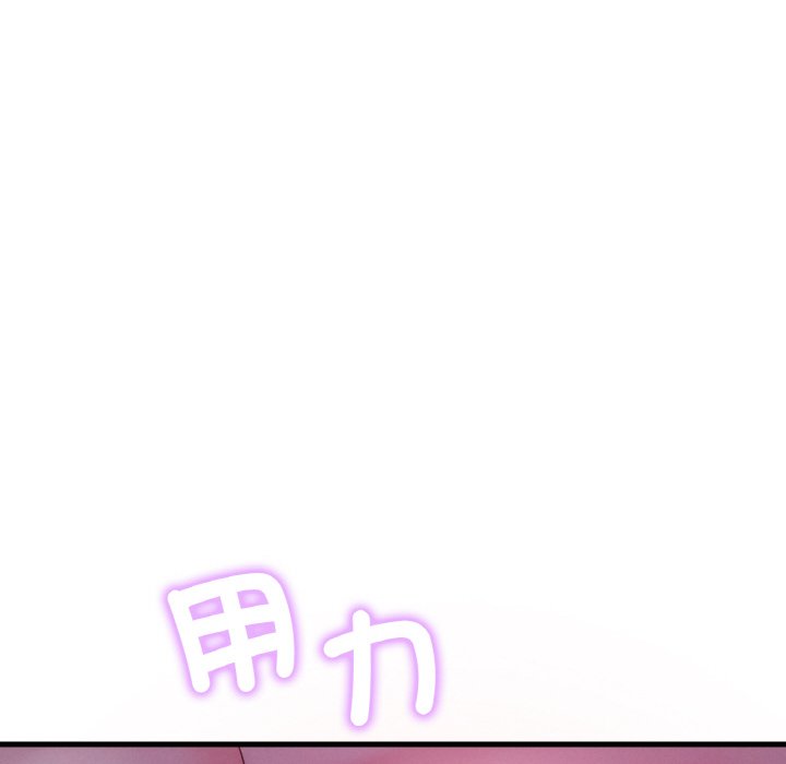 [韩国漫画] 想要拥有她/渴望占有她 剧情,熟女人妻,不伦#[255P]-33
