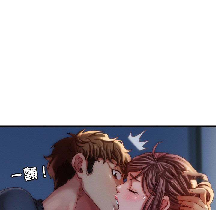 [韩国漫画] 想要拥有她/渴望占有她 剧情,熟女人妻,不伦#[255P]-36