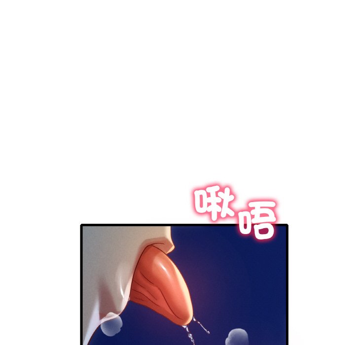 [韩国漫画] 想要拥有她/渴望占有她 剧情,熟女人妻,不伦#[255P]-39
