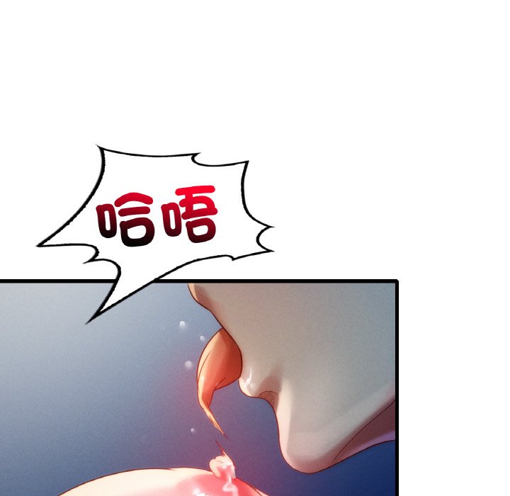[韩国漫画] 想要拥有她/渴望占有她 剧情,熟女人妻,不伦#[255P]-63