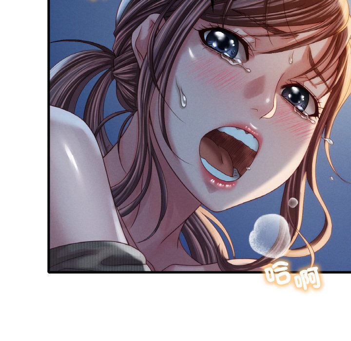 [韩国漫画] 想要拥有她/渴望占有她 剧情,熟女人妻,不伦#[255P]-69