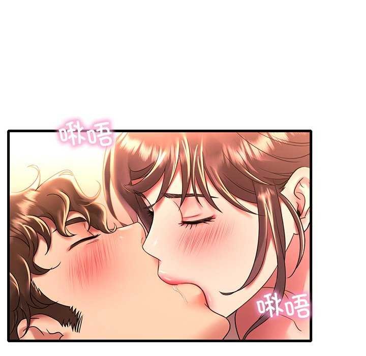 [韩国漫画] 想要拥有她/渴望占有她 剧情,熟女人妻,不伦#[154P]-30
