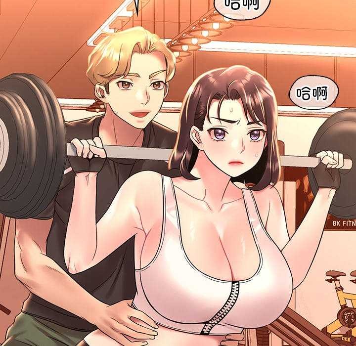 [韩国漫画] 想要拥有她/渴望占有她 剧情,熟女人妻,不伦#[154P]-91