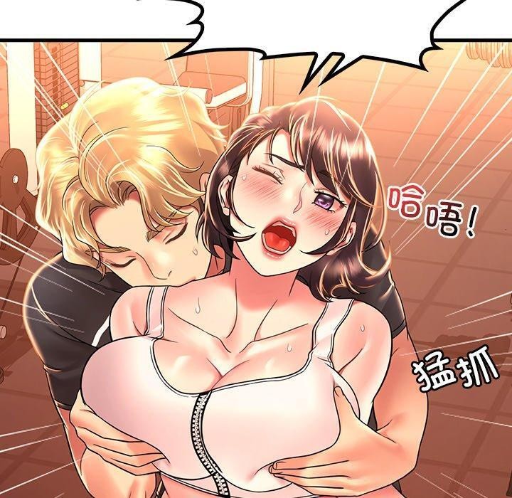 [韩国漫画] 想要拥有她/渴望占有她 剧情,熟女人妻,不伦#[152P]-100