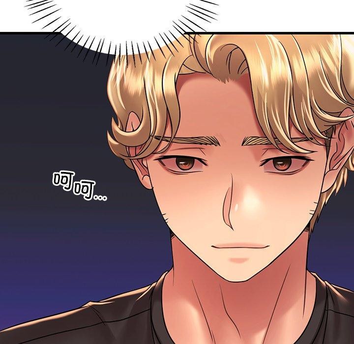 [韩国漫画] 想要拥有她/渴望占有她 剧情,熟女人妻,不伦#[152P]-19