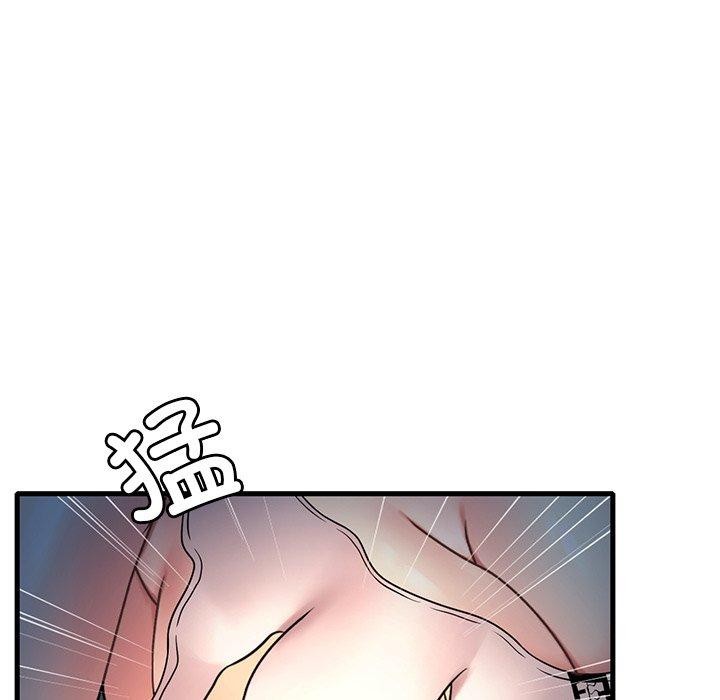 [韩国漫画] 想要拥有她/渴望占有她 剧情,熟女人妻,不伦#[152P]-85
