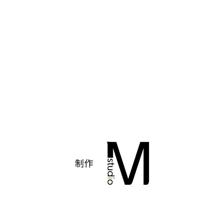 [韩国漫画] 想要拥有她/渴望占有她 剧情,熟女人妻,不伦#[151P]-150