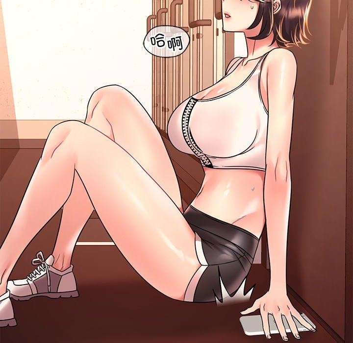 [韩国漫画] 想要拥有她/渴望占有她 剧情,熟女人妻,不伦#[151P]-45