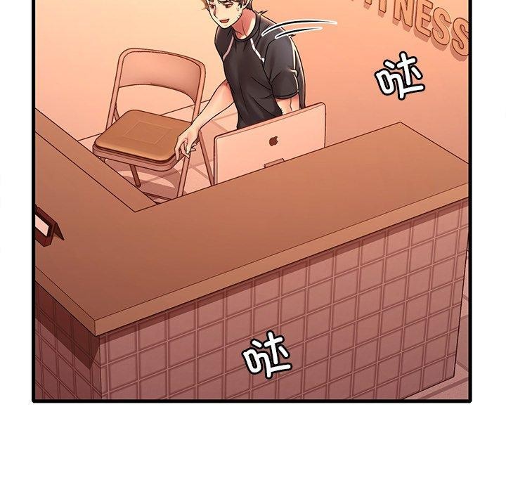 [韩国漫画] 想要拥有她/渴望占有她 剧情,熟女人妻,不伦#[151P]-58
