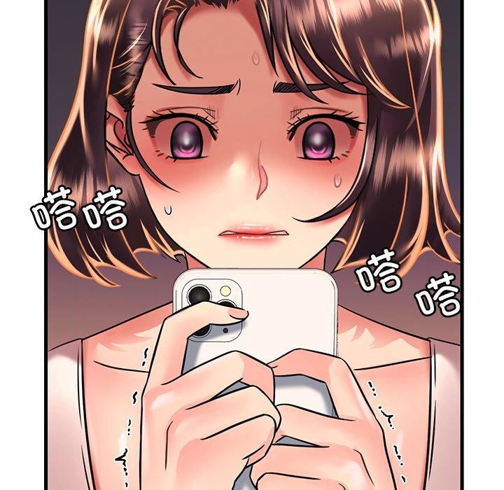 [韩国漫画] 想要拥有她/渴望占有她 剧情,熟女人妻,不伦#[151P]-60