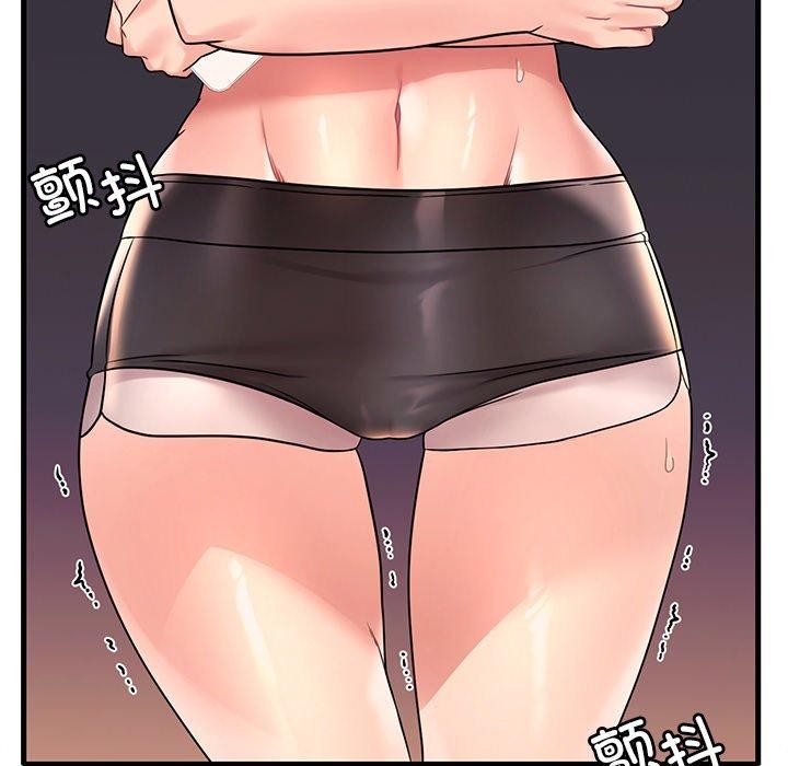 [韩国漫画] 想要拥有她/渴望占有她 剧情,熟女人妻,不伦#[151P]-92