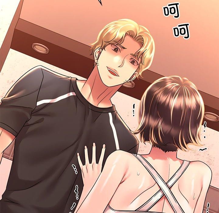 [韩国漫画] 想要拥有她/渴望占有她 剧情,熟女人妻,不伦#[151P]-97