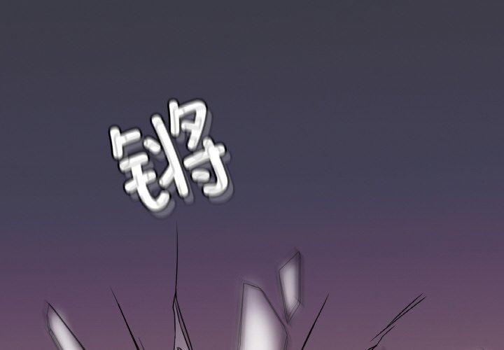 [韩国漫画] 想要拥有她/渴望占有她 剧情,熟女人妻,不伦#[148P]-4