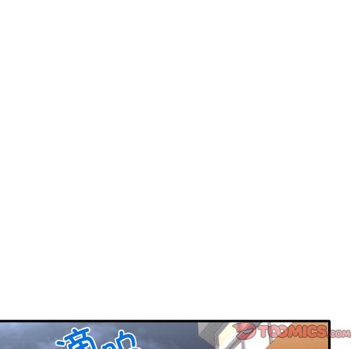 [韩国漫画] 想要拥有她/渴望占有她 剧情,熟女人妻,不伦#[148P]-66