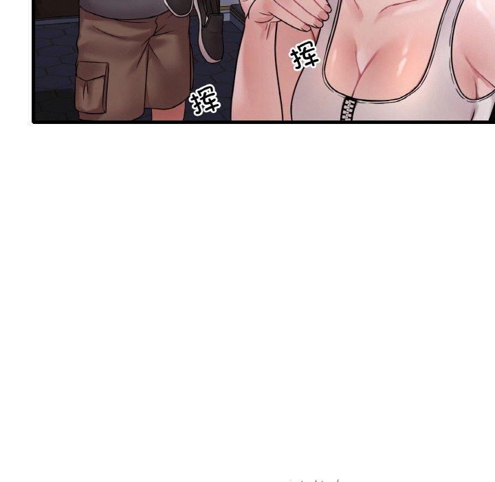 [韩国漫画] 想要拥有她/渴望占有她 剧情,熟女人妻,不伦#[148P]-88
