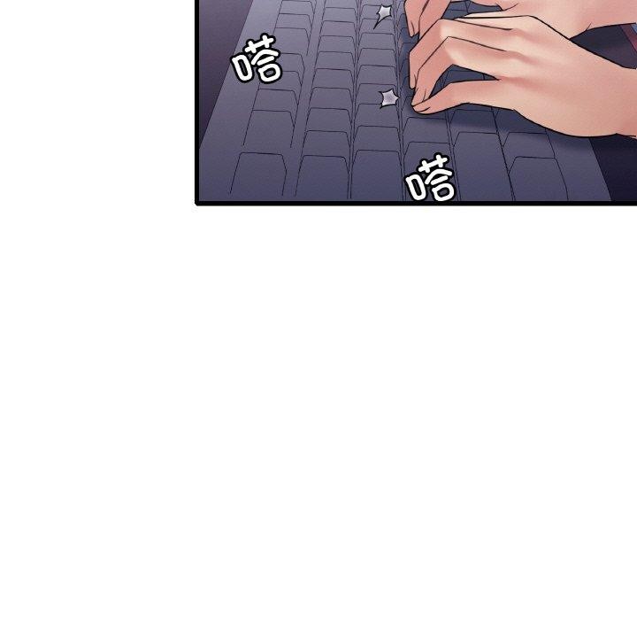 [韩国漫画] 想要拥有她/渴望占有她 剧情,熟女人妻,不伦#[169P]-97