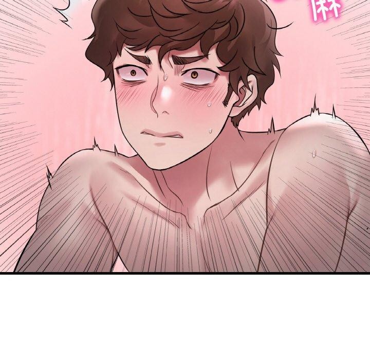 [韩国漫画] 想要拥有她/渴望占有她 剧情,熟女人妻,不伦#[146P]-142