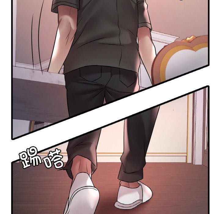 [韩国漫画] 想要拥有她/渴望占有她 剧情,熟女人妻,不伦#[146P]-94