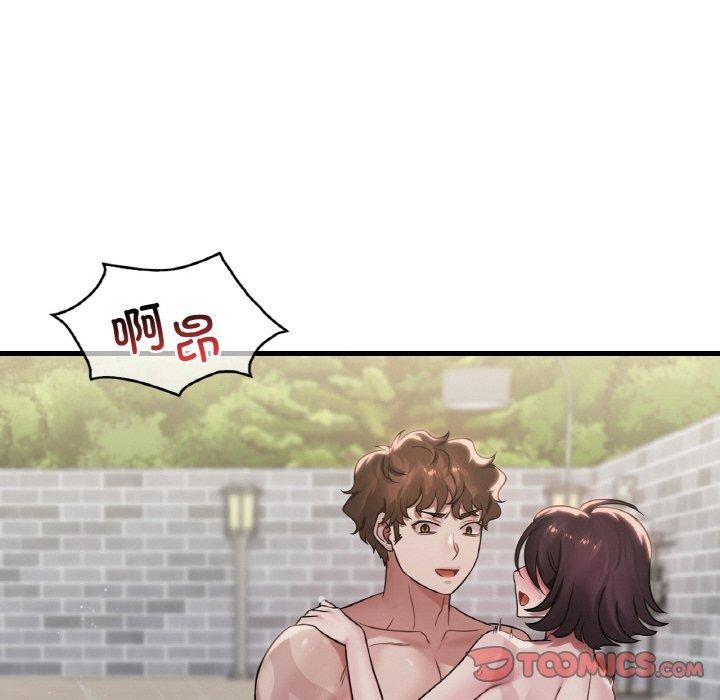 [韩国漫画] 想要拥有她/渴望占有她 剧情,熟女人妻,不伦#[145P]-45