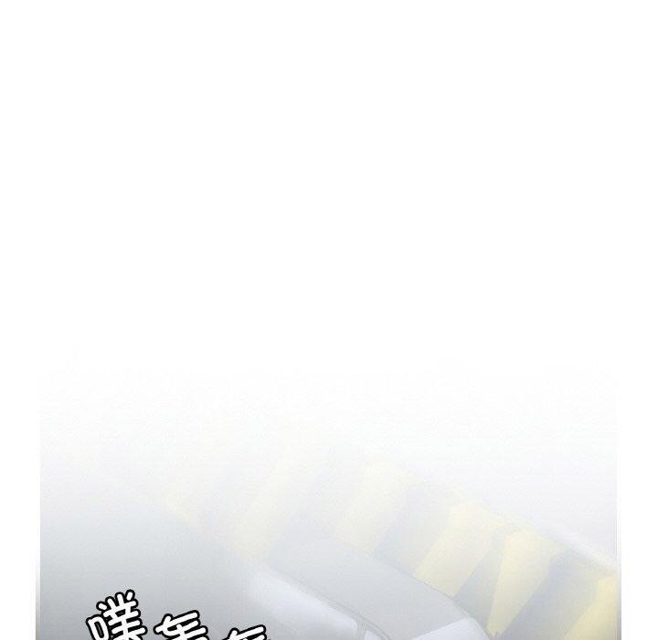 [韩国漫画] 想要拥有她/渴望占有她 剧情,熟女人妻,不伦#[147P]-88