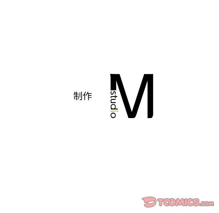 [韩国漫画] 想要拥有她/渴望占有她 剧情,熟女人妻,不伦#[131P]-131
