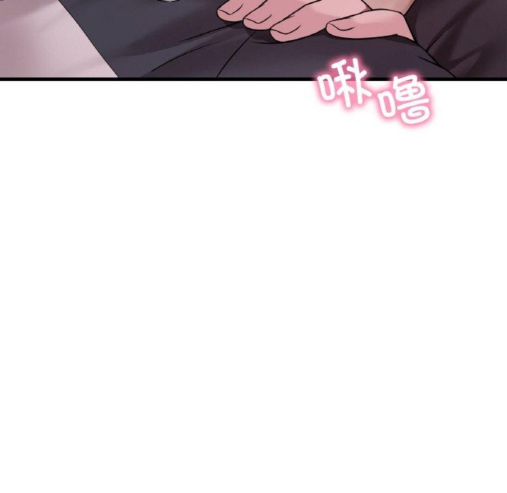 [韩国漫画] 想要拥有她/渴望占有她 剧情,熟女人妻,不伦#[131P]-92