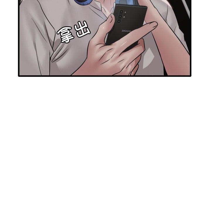 [韩国漫画] 想要拥有她/渴望占有她 剧情,熟女人妻,不伦#[146P]-123