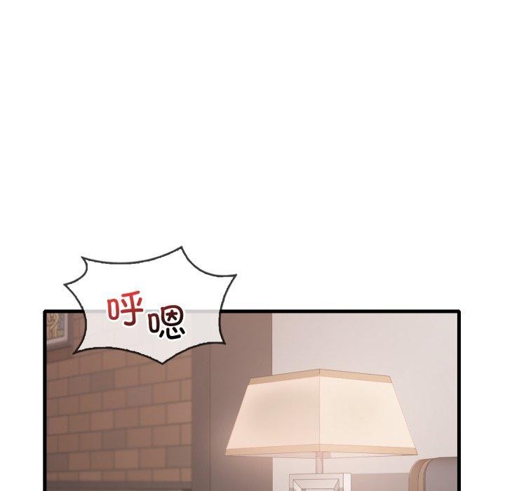 [韩国漫画] 想要拥有她/渴望占有她 剧情,熟女人妻,不伦#[146P]-48