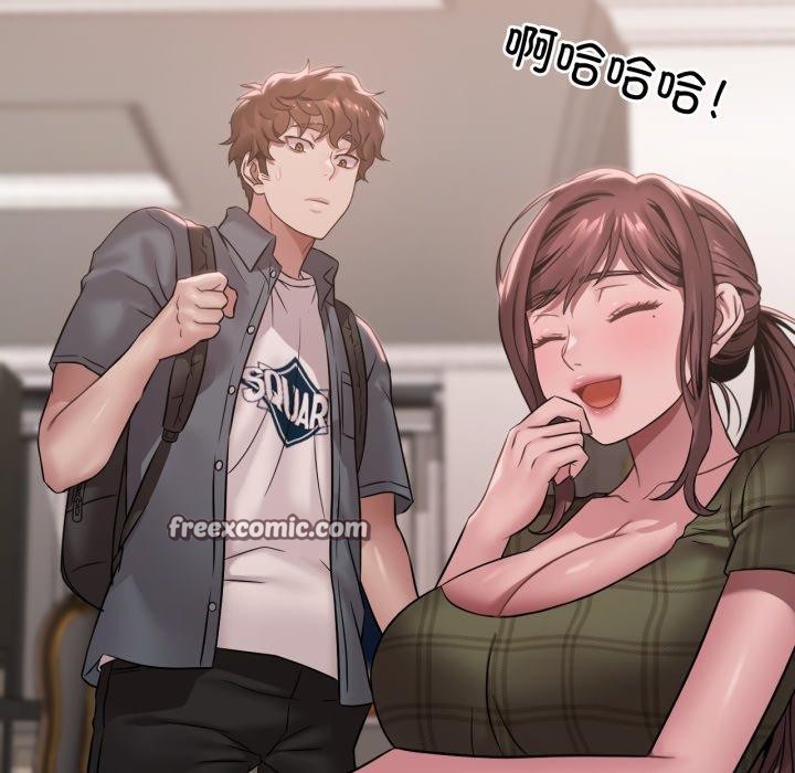 [韩国漫画] 想要拥有她/渴望占有她 剧情,熟女人妻,不伦#[146P]-83