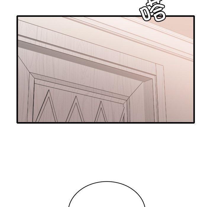 [韩国漫画] 想要拥有她/渴望占有她 剧情,熟女人妻,不伦#[146P]-89