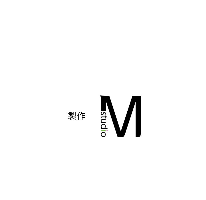[韩国漫画] 想要拥有她/渴望占有她 剧情,熟女人妻,不伦#[200P]-200
