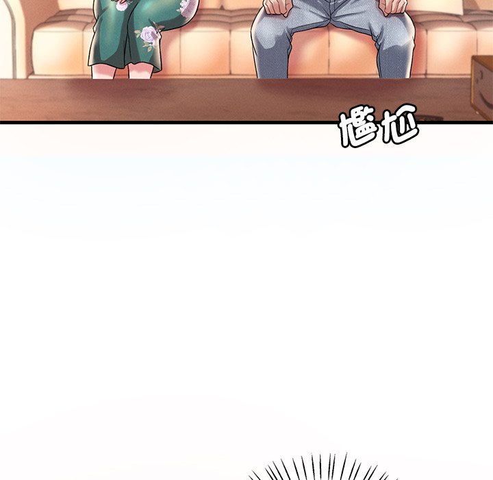 [韩国漫画] 想要拥有她/渴望占有她 剧情,熟女人妻,不伦#[200P]-95