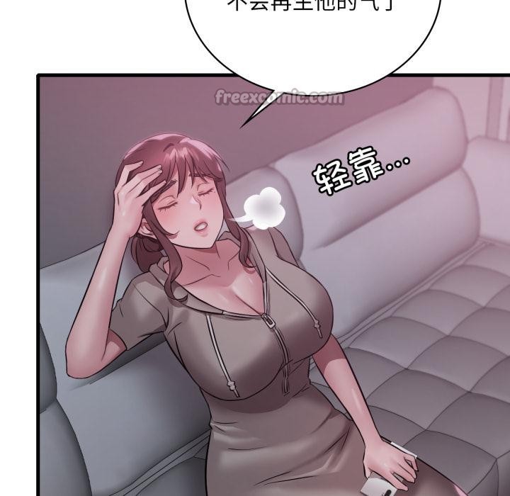 [韩国漫画] 想要拥有她/渴望占有她 剧情,熟女人妻,不伦#[142P]-126
