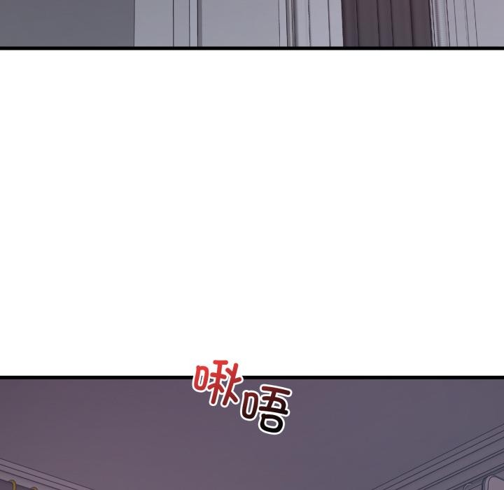 [韩国漫画] 想要拥有她/渴望占有她 剧情,熟女人妻,不伦#[142P]-134