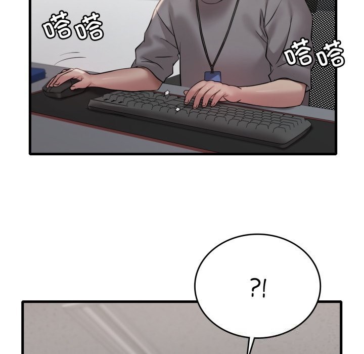 [韩国漫画] 想要拥有她/渴望占有她 剧情,熟女人妻,不伦#[126P]-55