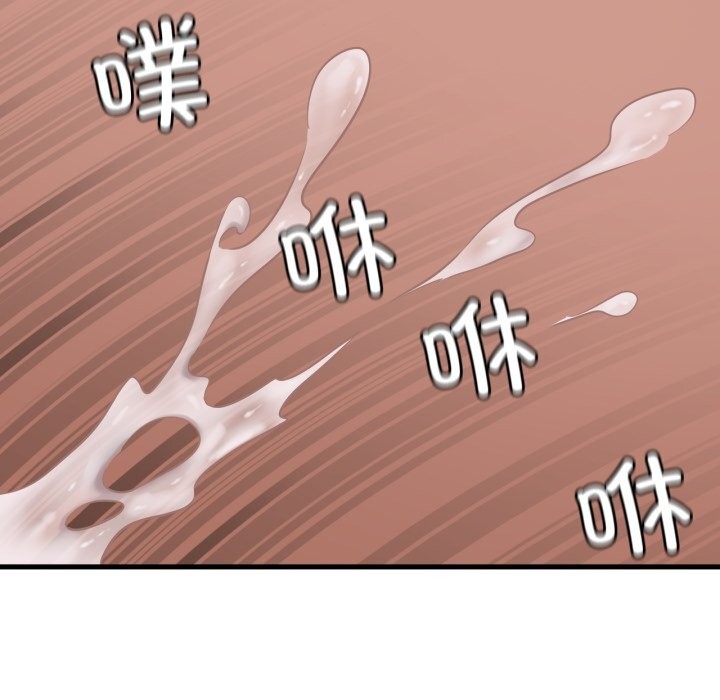 [韩国漫画] 想要拥有她/渴望占有她 剧情,熟女人妻,不伦#[136P]-79