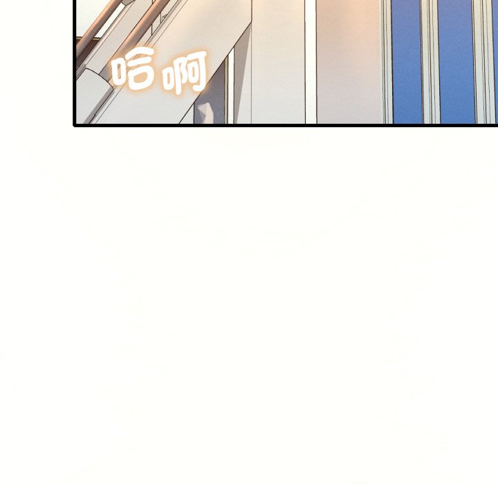 [韩国漫画] 想要拥有她/渴望占有她 剧情,熟女人妻,不伦#[152P]-107