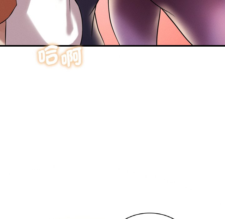 [韩国漫画] 想要拥有她/渴望占有她 剧情,熟女人妻,不伦#[152P]-109