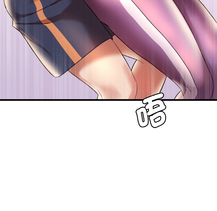 [韩国漫画] 想要拥有她/渴望占有她 剧情,熟女人妻,不伦#[152P]-114