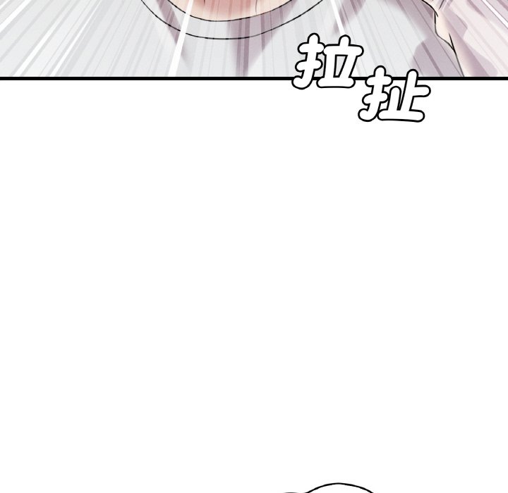 [韩国漫画] 想要拥有她/渴望占有她 剧情,熟女人妻,不伦#[152P]-141