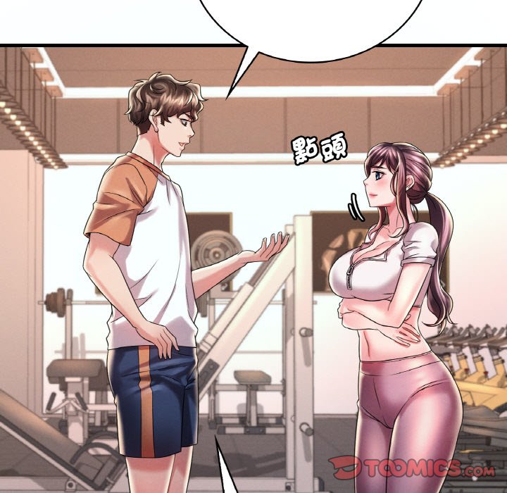 [韩国漫画] 想要拥有她/渴望占有她 剧情,熟女人妻,不伦#[152P]-21