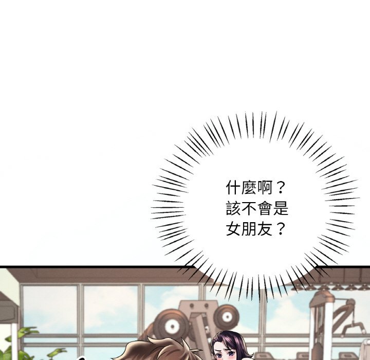 [韩国漫画] 想要拥有她/渴望占有她 剧情,熟女人妻,不伦#[152P]-29