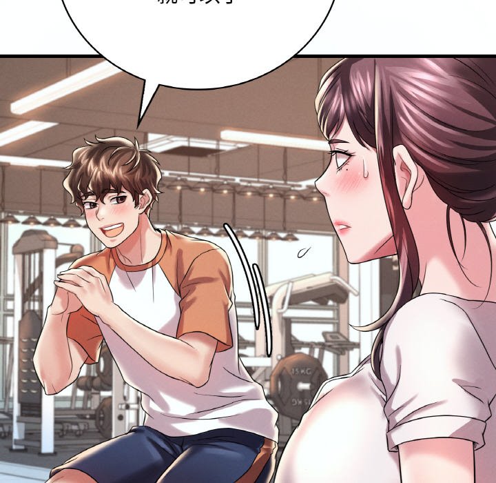 [韩国漫画] 想要拥有她/渴望占有她 剧情,熟女人妻,不伦#[152P]-33